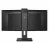 Philips P Line 346P1CRH/00 Computer Monitor 86,4 cm (34 Zoll) 3440 x 1440 Pixel UltraWide Quad HD LED Schwarz