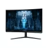 Samsung G85NB Computermonitor 81,3 cm (32 Zoll) 3840 x 2160 Pixel 4K Ultra HD LED Weiß (geöffnete Verpackung)