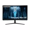 Samsung G85NB Computermonitor 81,3 cm (32 Zoll) 3840 x 2160 Pixel 4K Ultra HD LED Weiß