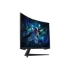 Monitor Samsung S32CG552EU 32 Zoll Curved Quad HD (2560x1440) VA LED, 165 Hz, 1 ms, FreeSync, HDR10