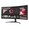 Monitor LG 34WR50QK-B 34 Zoll Curved VA WQHD 3440x1440 5 ms 21:9 100 Hz VESA, Schwarz