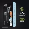 Body Groomer Braun BG5350 Schwarz Silver Lithium-Ion 100 min