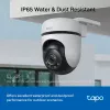 TP-Link Tapo Außen-Pan/Tilt-Sicherheits-Wi-Fi-Kamera, IP-Sicherheitskamera, Innen & Außen, Kabellos, CE, FCC, RoHS, RCM, Deckenmontage, Weiß, Schwarz
