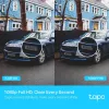 TP-Link Tapo Outdoor Pan/Tilt Security WiFi Kamera, IP-Überwachungskamera, Innen & Außen, Kabellos, Amazon Alexa & Google Assistant, Intern, CE, FCC, RoHS, RCM