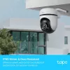 TP-Link Tapo Outdoor Pan/Tilt Security WiFi Kamera, IP-Überwachungskamera, Innen & Außen, Kabellos, Amazon Alexa & Google Assistant, Intern, CE, FCC, RoHS, RCM