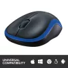 LOGITECH Wireless Mouse M185 Blau von LOGITECH bei DistriNode Südafrika kaufen. Preis, Lagerbestand, Modell 910-002236 und Produktspezifikationen online vergleichen.