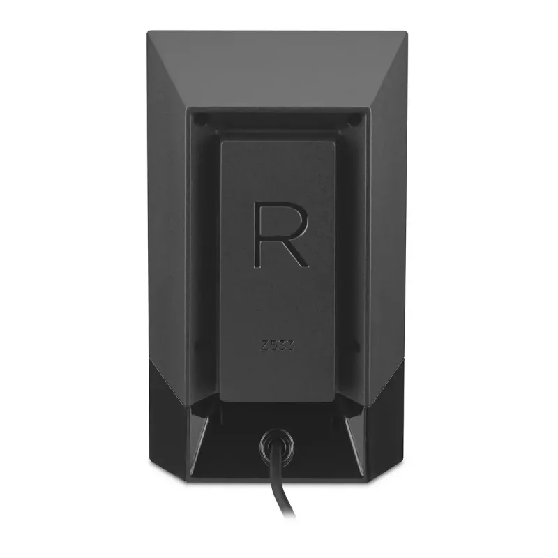 Logitech Multimedia-Lautsprecher z533, 60 W