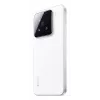 Smartphone Xiaomi 15 6,36 Zoll 12 GB 256 GB Weiß