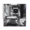 Motherboard ASRock B650M Pro RS — AMD B650, Sockel AM5, micro ATX, DDR5, 4x DIMM, 128 GB, 2,5Gb LAN, 1x M.2, HDMI, DP