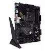 Motherboard ASUS TUF GAMING B550-PLUS WIFI II AMD B550 Socket AM4 ATX