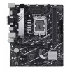 Motherboard ASUS PRIME B760M-K D4 — Intel B760, LGA 1700, Micro ATX, 2x DDR4 DIMM, 64 GB, M.2, SATA III, 2.5Gb Ethernet