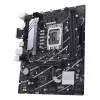 Motherboard ASUS PRIME B760M-K D4 — Intel B760, LGA 1700, Micro ATX, 2x DDR4 DIMM, 64 GB, M.2, SATA III, 2.5Gb Ethernet