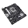 Motherboard ASUS PRIME B760M-K D4 — Intel B760, LGA 1700, Micro ATX, 2x DDR4 DIMM, 64 GB, M.2, SATA III, 2.5Gb Ethernet
