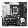 Motherboard ASUS PRIME Z890M-PLUS WIFI Intel Z890 LGA 1851 micro ATX