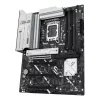 Motherboard ASUS PRIME Z890-P — Intel Z890, LGA 1851, ATX, DDR5, 4x DIMM, 192GB, 4x M.2, 2,5Gb LAN, HDMI 2.1, 1x USB-C