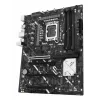 Motherboard ASUS PRIME Z890-P — Intel Z890, LGA 1851, ATX, DDR5, 4x DIMM, 192GB, 4x M.2, 2,5Gb LAN, HDMI 2.1, 1x USB-C