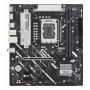 Motherboard ASUS PRIME B860M-K — Intel B860, LGA 1851, micro ATX, DDR5, 2x M.2, 2 DIMM, 2.5Gb LAN