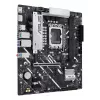 Motherboard ASUS PRIME B860M-K — Intel B860, LGA 1851, micro ATX, DDR5, 2x M.2, 2 DIMM, 2.5Gb LAN