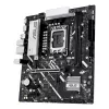 Motherboard ASUS PRIME B860M-K — Intel B860, LGA 1851, micro ATX, DDR5, 2x M.2, 2 DIMM, 2.5Gb LAN