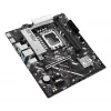 Motherboard ASUS PRIME B860M-K — Intel B860, LGA 1851, micro ATX, DDR5, 2x M.2, 2 DIMM, 2.5Gb LAN