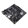 Motherboard ASUS PRIME B550M-K AMD B550 Socket AM4 micro ATX