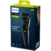 Haarschneider Philips 3000 series HC3510/15 schwarz — Edelstahlklingen, 0,5 mm bis 23 mm, 13 Längeneinstellungen
