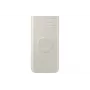 Powerbank Samsung EB-U2510XUEGEU 10000 mAh, PD 3.0 25W, USB-C Ein- und Ausgang, kabelloses Laden, 3-Geräte-Ausgang, Beige