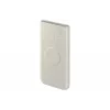 Powerbank Samsung EB-U2510XUEGEU 10000 mAh, PD 3.0 25W, USB-C Ein- und Ausgang, kabelloses Laden, 3-Geräte-Ausgang, Beige