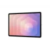 Tablet Samsung Galaxy Tab S11 11 Zoll — 12 GB RAM, 128 GB, Wi‑Fi 6, Dynamic AMOLED 2X, IP68, 8400 mAh
