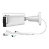 TP-Link VIGI InSight S345ZI Bullet IP-Sicherheitskamera Außenbereich 2688 x 1520 Pixel Wandmontage