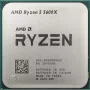 Desktop-Prozessor AMD Ryzen 5 5600X, 6 Kerne, 3,7 GHz Basis, 4,6 GHz Boost, 32 MB L3, Sockel AM4, DDR4-3200 Unterstützung