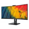 Philips 5000 series 34B1U5600CH/00 Computer Monitor 86,4 cm (34 Zoll) 3440 x 1440 Pixel Wide Quad HD LCD Schwarz