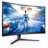 Philips 27M2C5500W/00 Computer Monitor 68,6 cm (27 Zoll) 2560 x 1440 Pixel Quad HD LCD Grau