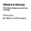 HP 12A Black Original LaserJet Tonerkartusche
