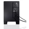 Lautsprecher Logitech Z313 50 Watt