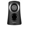 Lautsprecher Logitech Z313 50 Watt