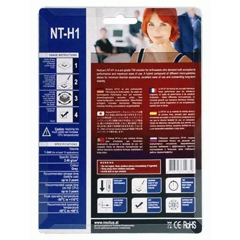 Wärmeleitpaste Noctua NT-H1 1,4 g — weiß, Betriebstemperatur -40 bis 90 °C