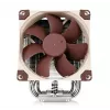 CPU-Kühler Noctua NH-U9S – 92 mm Lüfter, 95×68×125 mm Kühlkörper, 2000 U/min, 78.9 m³/h Luftstrom