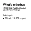 HP 508X High Yield Schwarz Original LaserJet Tonerkartusche, 12.500 Seiten, Schwarz, 1 Stück
