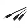 Audiokabel Goobay AVK 317-020 0,2 m 3,5 mm 2 x 3,5 mm Schwarz