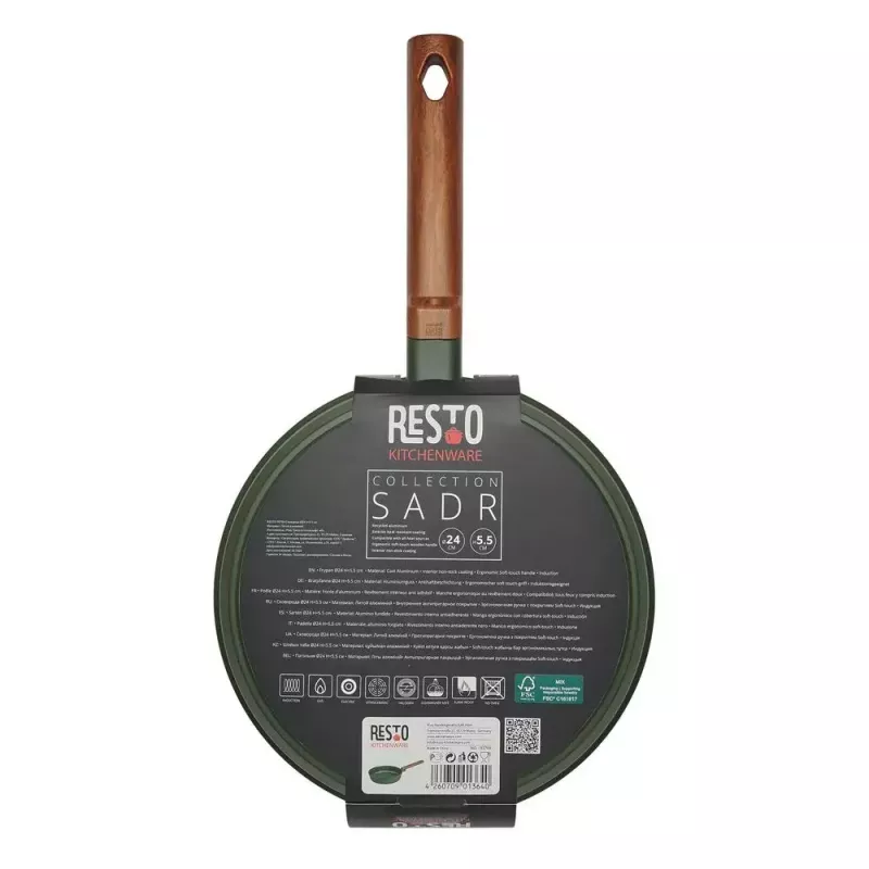 Allzweckpfanne Resto Kitchenware Sadr