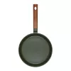 Allzweckpfanne Resto Kitchenware Sadr
