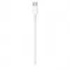 USB-C-Ladekabel Apple MLL82ZM/A 2 m