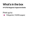 HP GT52 Magenta Original Tintenflasche