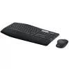 LOGITECH Wireless Combo MK850 Performance 2,4 GHz - QWERTZ Deutsch
