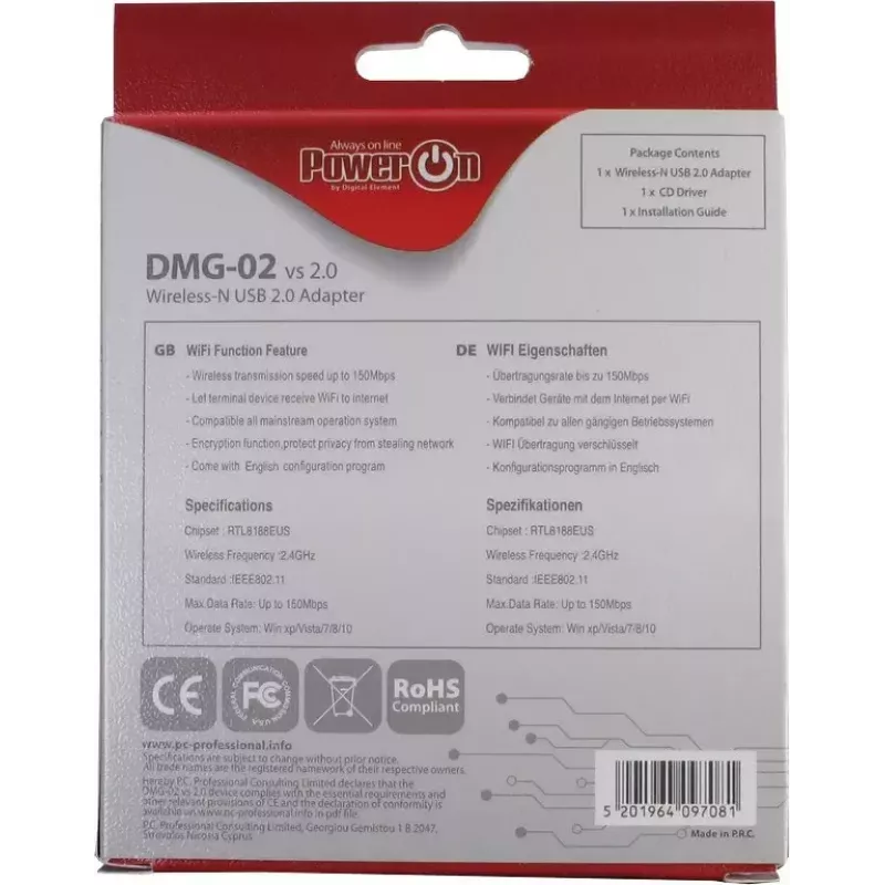 WLAN-Adapter Inter-Tech DMG-02