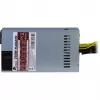 Netzteil Inter-Tech FA-250 250 W