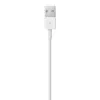 APPLE USB-a zu Ligthning-Kabel 1 m (mxly2zm/a)