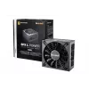 be quiet! SFX L Power Netzteil 600 W 20+4 pin ATX Schwarz