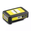Batterie Karcher 2.445-034.0 18V 2,4Ah Li-Ion, gelb, 500 g